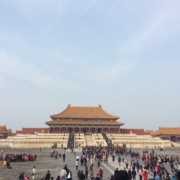Travel Guide: Beijing, China