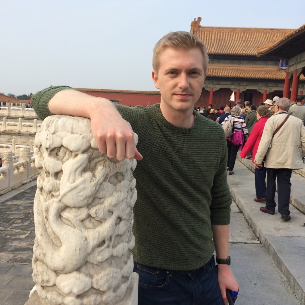 Travel Guide: Beijing, China