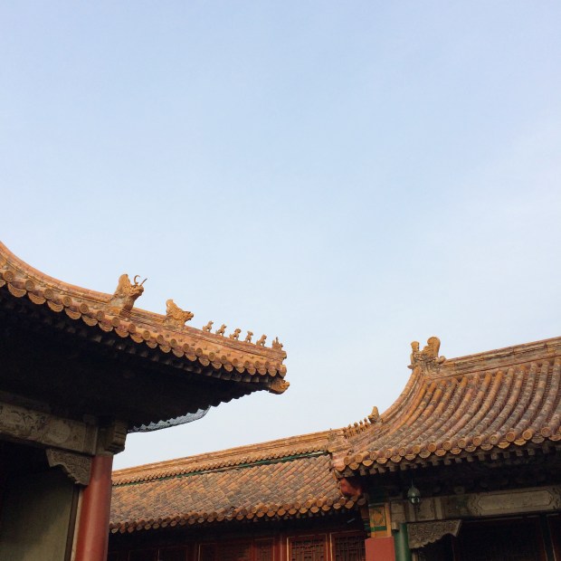 Travel Guide: Beijing, China