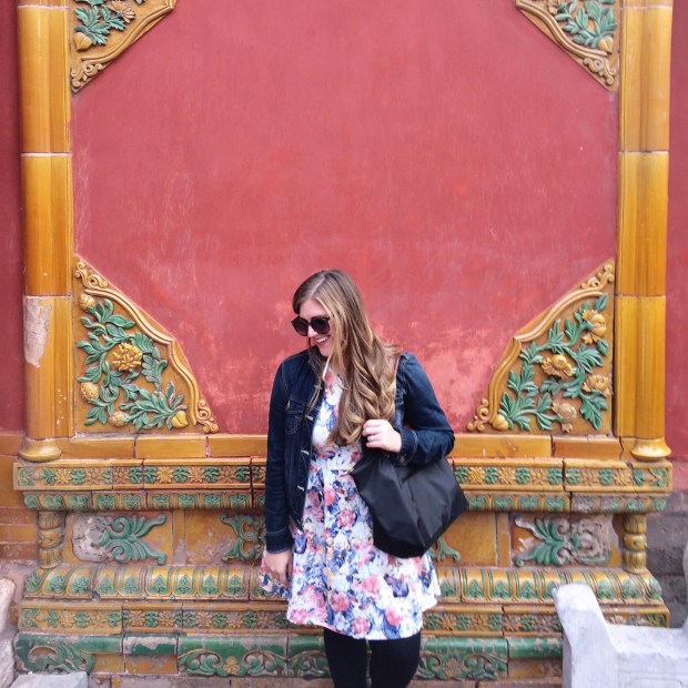 Travel Guide: Beijing, China