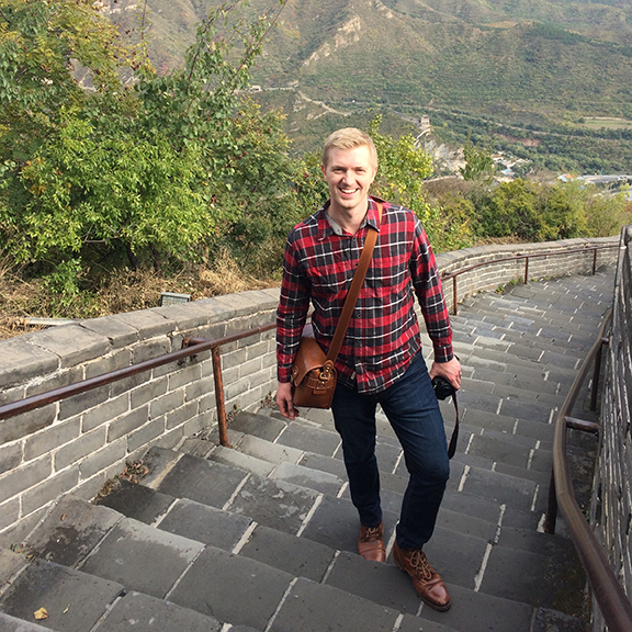 Travel Guide: Beijing, China