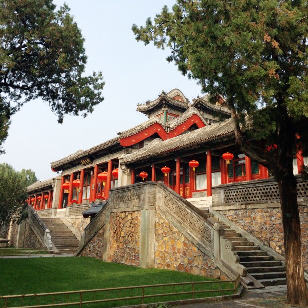 Travel Guide: Beijing, China